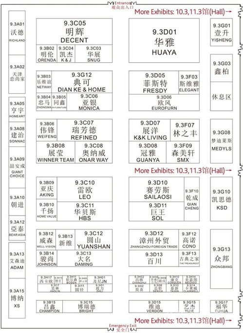 广州装修公司加盟品牌，如何选择与决策