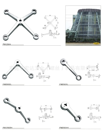 广州幕墙五金配件定制，打造未来建筑的坚固之翼