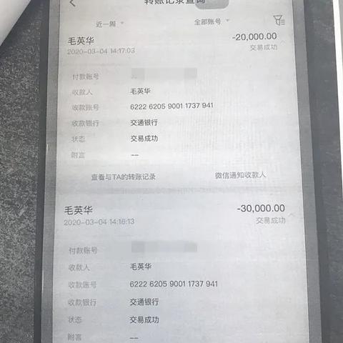 无锡医保卡取现攻略