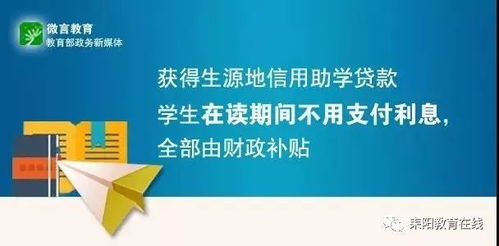 柳州医保取现攻略，一站式服务与注意事项