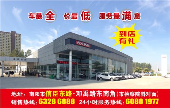 南阳大型五金加工定制店，品质与服务的完美结合