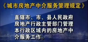 城市医保取现的便利与挑战