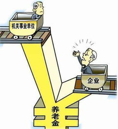 重庆医保取现方法全解析