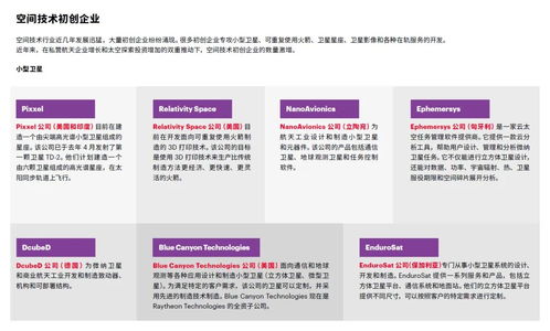 2017医保卡取现，探索与挑战并存的金融新途径