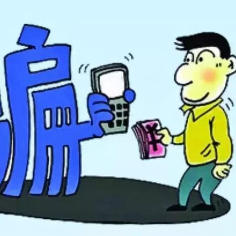 医保卡取现激活攻略