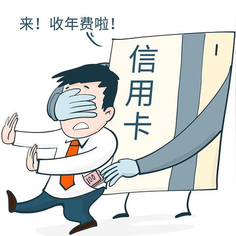 医保卡取现激活攻略