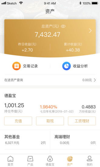 探索太仓医保卡取现的便捷途径