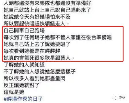 明星酒店在哪里查记录,明星酒店在哪里查记录，全面指南与实用表格参考