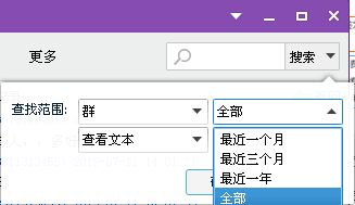 如何在酒店查信息记录,如何在酒店查信息记录——深入了解酒店信息管理系统的操作与应用