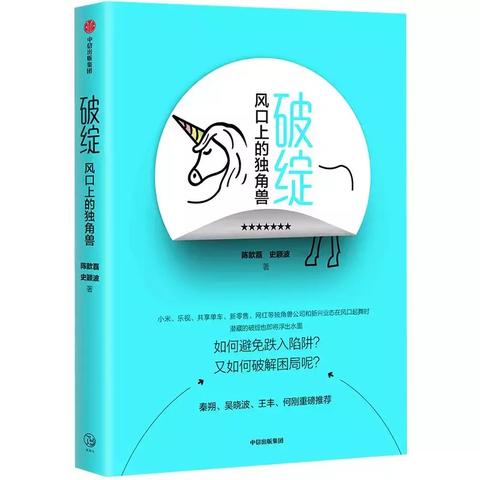 中信怎么查酒店信息记录,中信怎么查酒店信息记录——全面指南与表格详解