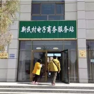 微信小程序开店指南，开启您的电子商务之旅