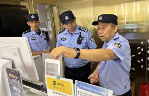 警察查开酒店记录吗,警察查开酒店记录吗？