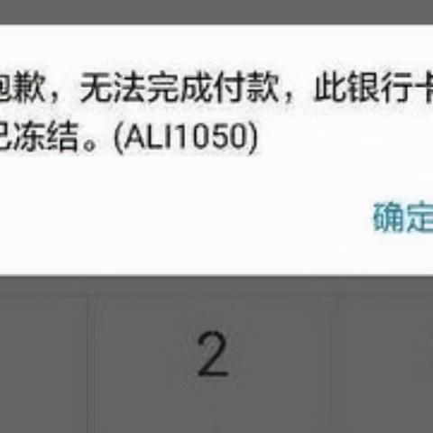 微信钱包小程序设置指南