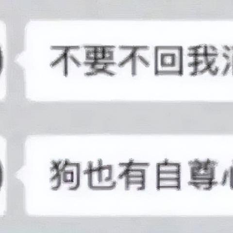 微信小程序的回复设置指南