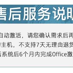 探索微软微信小程序的退货流程