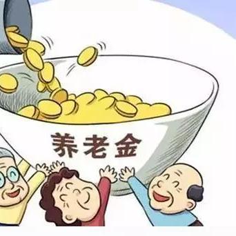 医保取现操作全指南