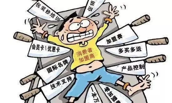 警惕网络装修平台加盟骗局，揭露陷阱与防范策略