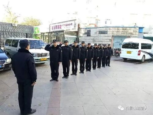 城管突查汉庭酒店记录,城管突查汉庭酒店记录，透明执法与公共场所规范的双重考察