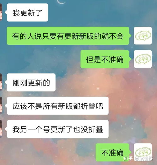 不还钱怎么办？微信小程序教你轻松应对