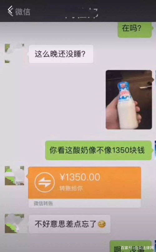 不还钱怎么办？微信小程序教你轻松应对