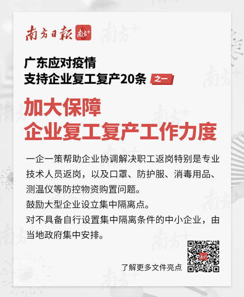 石家庄医保取现指南，轻松应对医疗保险资金的临时需求