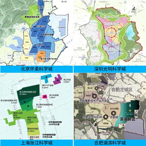 怀柔区定制五金单价的演变与市场定位