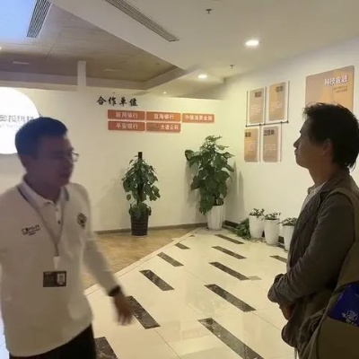 社工查酒店记录能查到吗,社工查酒店记录能查到吗？探寻真相与合理隐私边界