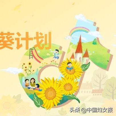 抖音月付额度怎么套出来，24小时取现安全秒到账