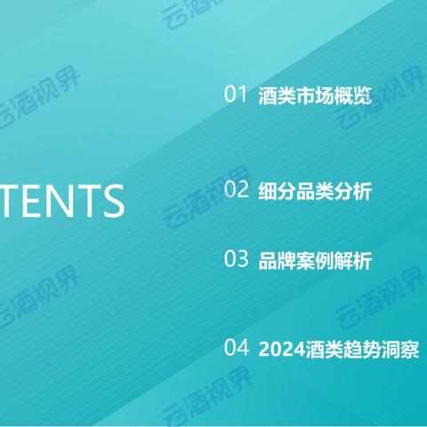 抖音月付额度怎么提现，2024独家取现技巧小白已学会