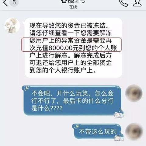 海南医保卡取现，便捷与挑战并存