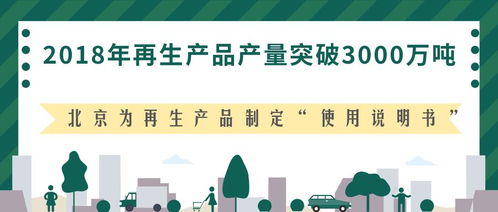 武汉市医保取现指南，轻松实现医疗资金的有效管理与运用