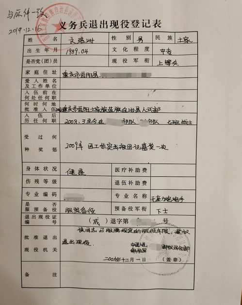 什么情况能查酒店记录,什么情况能查酒店记录，合法性、必要性及操作流程