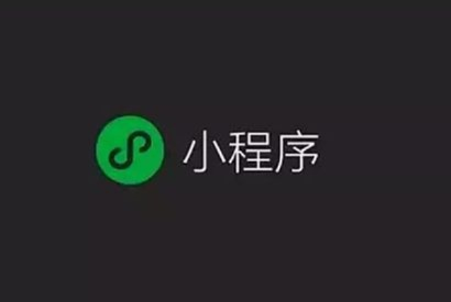 微信小程序中的事件绑定与触发技巧