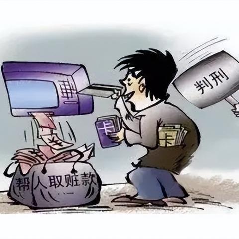 苹果专项额度分期怎么套出来，小溪一一指出安全取现细节