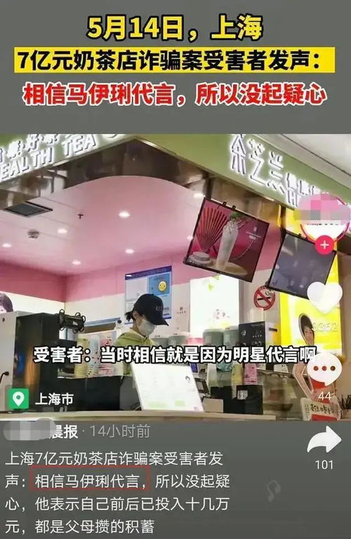 打造加盟店的品牌形象，装修预算的艺术与智慧