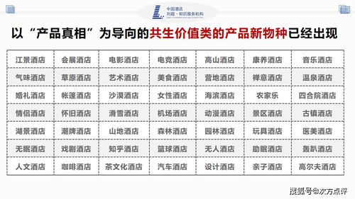 安徽五金生产批量定制的探索之旅