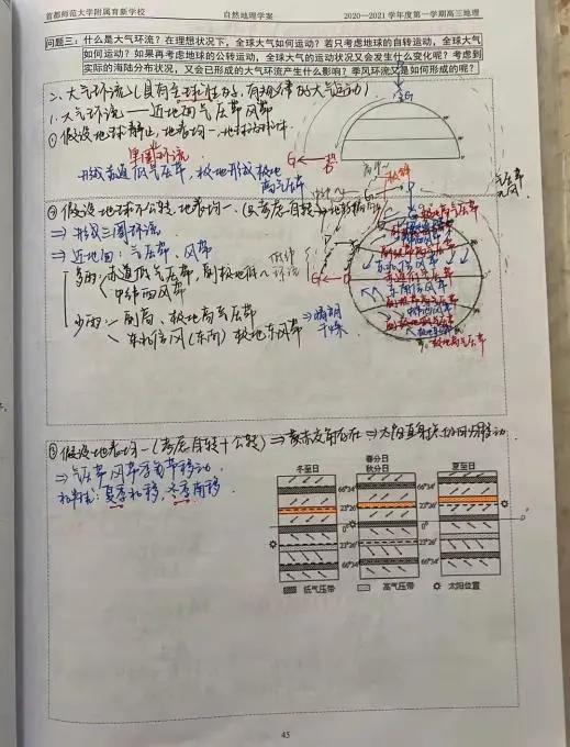 綦江区工程五金批量定制，创新与效率的双重奏章