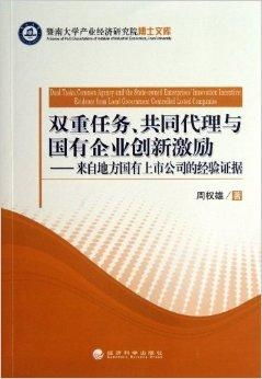 綦江区工程五金批量定制，创新与效率的双重奏章