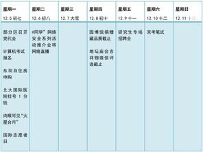 延庆区定制五金咨询报价，专业服务与合理定价的完美结合