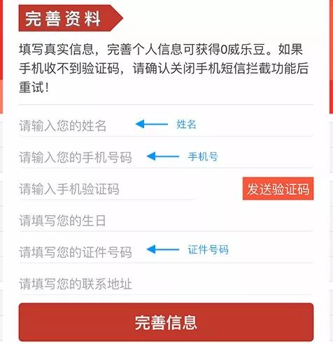 怎样查住的酒店位置记录,如何查询入住酒店的位置记录，详细步骤与实用技巧