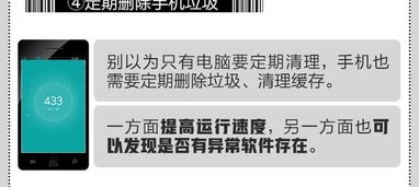 诚意赊额度怎么套出来，6种绝密方法让你提现无忧