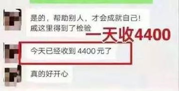 诚意赊额度怎么套出来，原来操作真的很简单