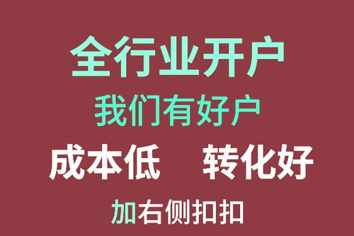 诚意赊额度怎么提现，推荐必须靠谱商家