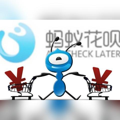 微信分期额度怎么套出来，分付额度最新方法解读