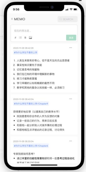 可以去查老公酒店记录吗,关于能否去查老公酒店记录的思考与探讨