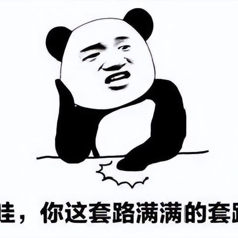 美团月付额度怎么提现，新手需要提前了解这些流程