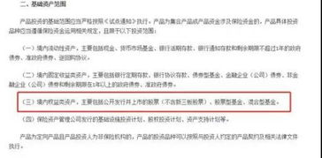 医保卡里的月度取现策略——如何安全高效地管理你的医疗保险资金