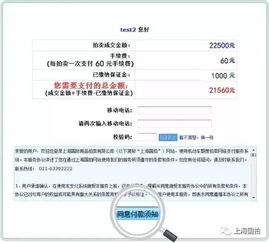 微信分付额度怎么提现，这5个操作可一键解决快来