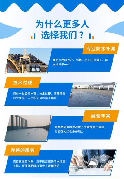 湖南防水五金定制——品质与效率的双重保障