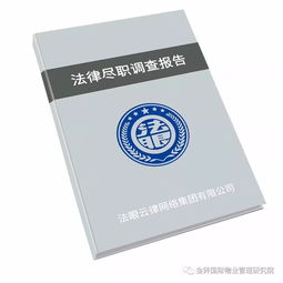 泸州医保卡取现，便利与挑战并存的探索之旅